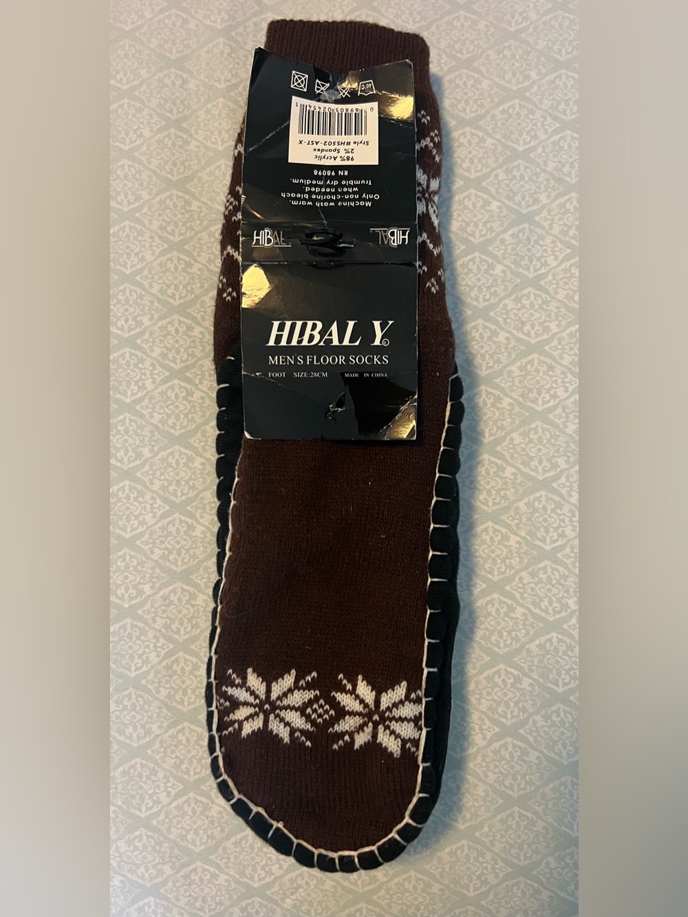 Men's Brown Floor Socks - Snowflake Pattern